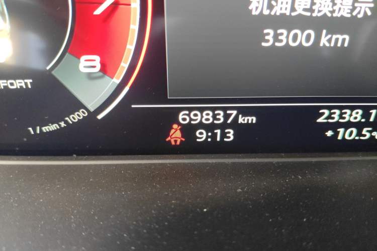 Used Audi A4L 2020 40 TFSI Fashion Dynamic Model
