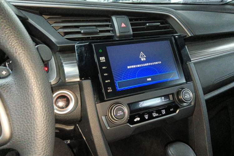 Used Honda Civic 2021 HATCHBACK 220TURBO CVT Dynamic Control