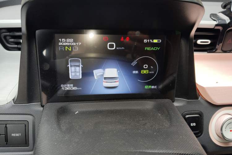 Used Wuling Hongguang MINIEV 2022 Macaron Premium Model – Lithium Ternary Battery
