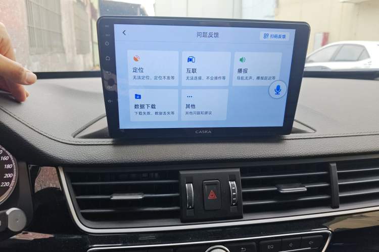 Used FORTHING SX6 2019 1.5T CVT Luxury Model
