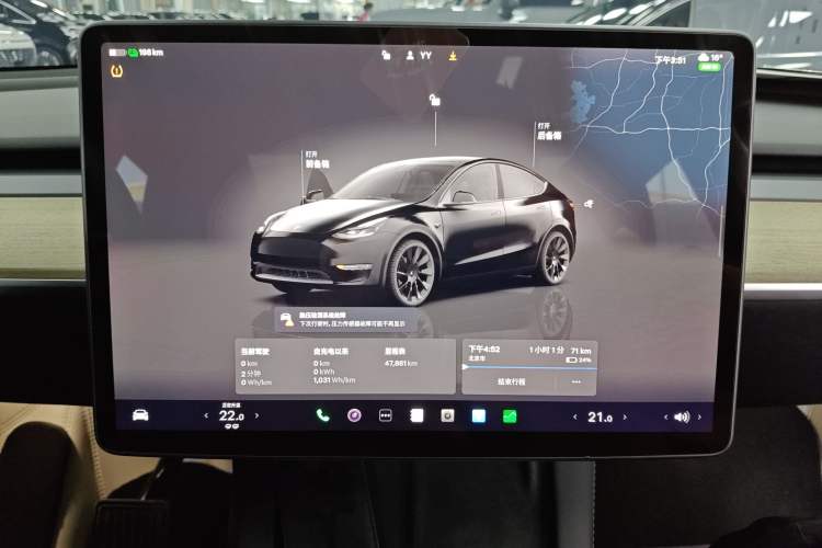 Used Tesla Model Y 2022 Revised Version Long-Range All-Wheel Drive