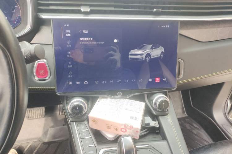 Used Lynk & Co 05 2020 2.0TD Two-Wheel Drive Shine Halo