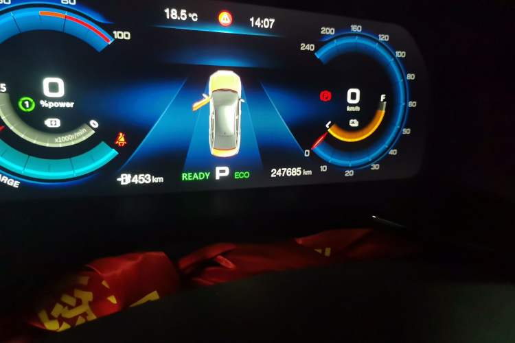 Used GAC Group EA6 2021 Luxury Edition