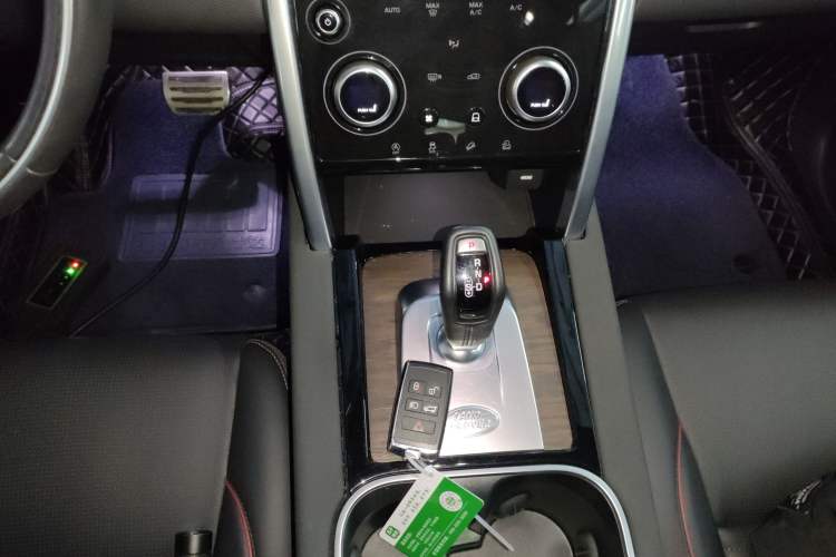 Used Land Rover Discovery Sport 2021 249 PS R-Dynamic S Performance Edition
