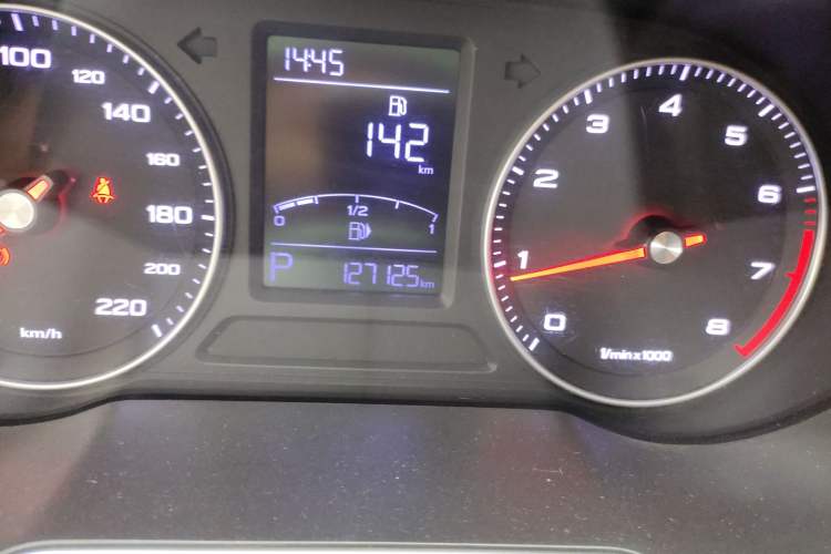 Used Roewe RX3 2018 1.6L CVT Flagship Edition