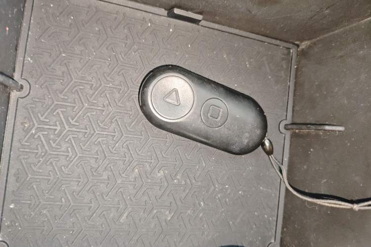 Used NETA U 2020 400 U-Create Vehicle Key