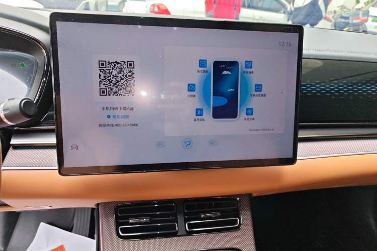 Used BYD Han 2022 DM-i 121KM Luxury Model
