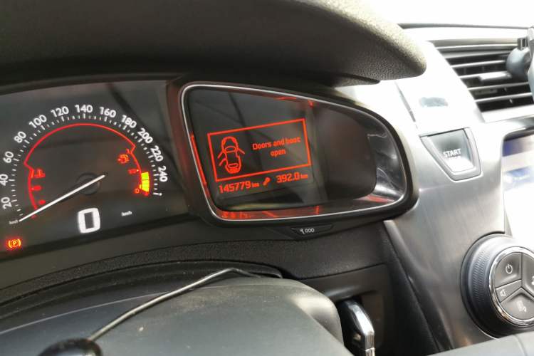Used DS 5 2013 1.6T Elegant Edition THP160
