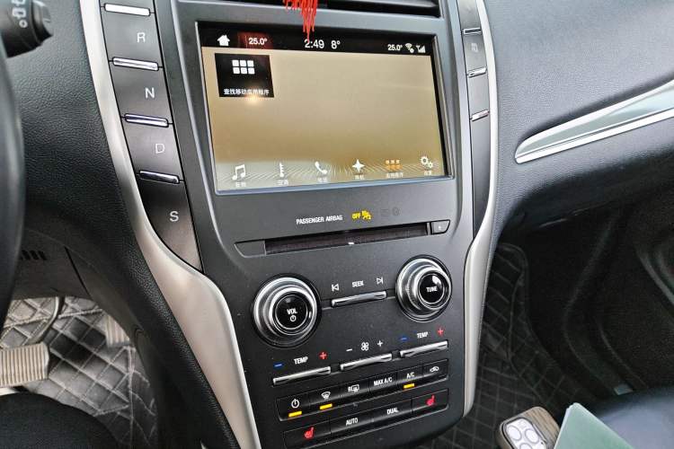 Used Lincoln MKC 2017 2.0T Two-Wheel Drive Deluxe Edition