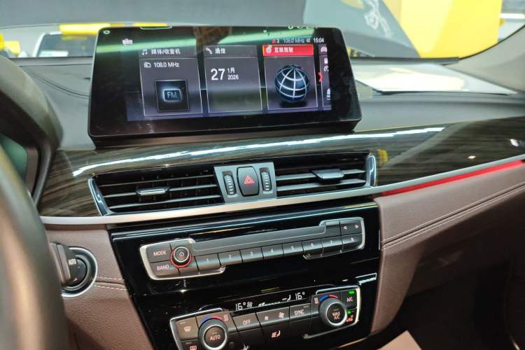 Used BMW X1 2022 xDrive25Li Luxury Model Audio And AC Panel