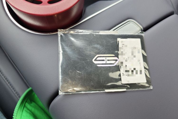 Used Hima H5 2025 Model Pure Electric Max Long Range Vehicle Key