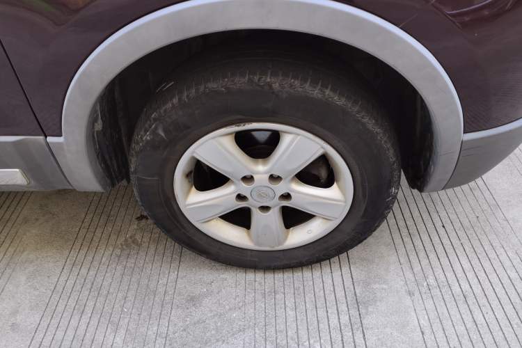 Used Haima S5 2016 1.5T CVT Enjoyment Edition
