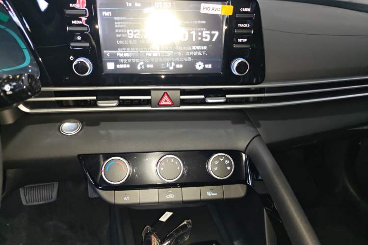 Used Hyundai Elantra 2023 1.5L CVT GLX Elite Edition
