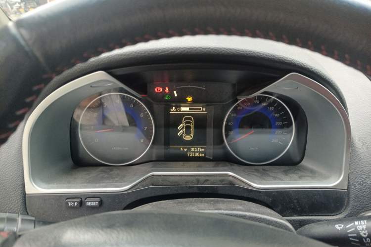 Used Geely Auto Emgrand 2016 Sedan 1.3T Manual Upward Edition
