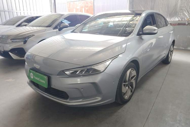 Used Geometry A 2019 High-Energy Ultra-Long Range PowerCube Version