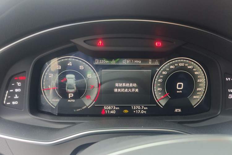 Used Audi A7L 2022 45 TFSI S-line Dream-Building Edition
