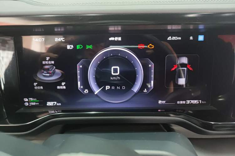 Used Formula Leopard 5 2023 Navigator Edition
