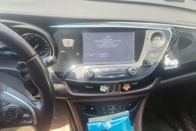 Used Buick Envision 2018 28T Four-Wheel Drive Elite Version
