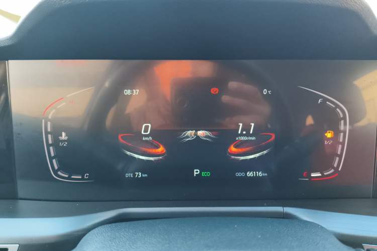 Used Changan CS75 PLUS 2021 1.5T Automatic Luxury Version