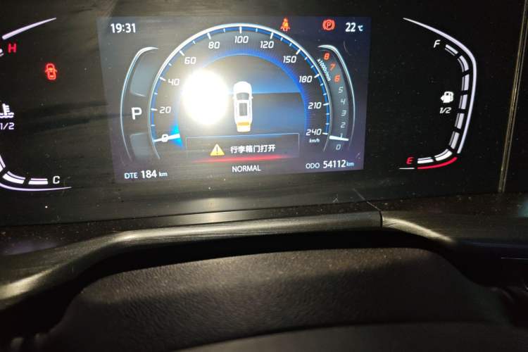 Used CHANGAN CS75 PLUS 2021 1.5T Automatic Luxury Version
