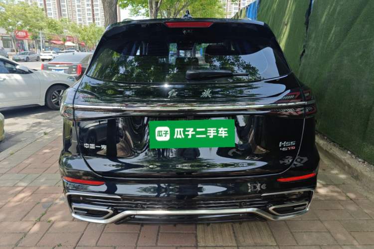 Used Hongqi HS5 2023 2.0T Qixiang Pro Edition
