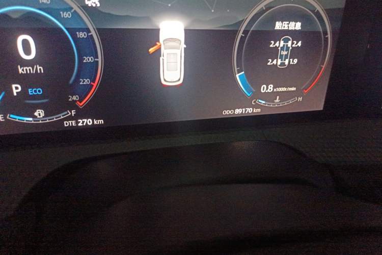 Used CHANGAN CS75 PLUS 2022 1.5T Automatic Prestige Model Odometer Close Up