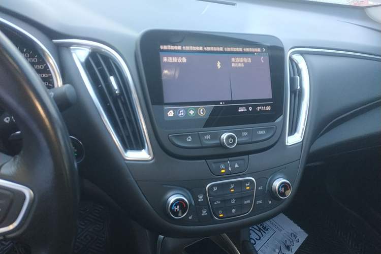 Used Chevrolet Malibu XL 2019 535T CVT Active Version