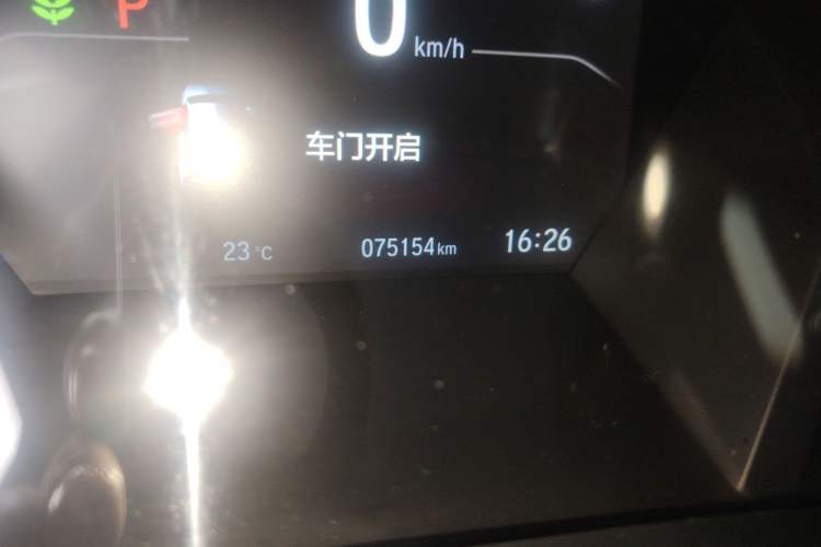 Used Honda CR-V 2019 240TURBO CVT 2WD Fashion Edition China V
