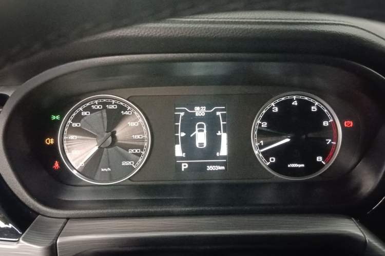 Used Chery Arrizo 5 2024 Edition People's Benefit Version 1.5L CVT Fashion Model

