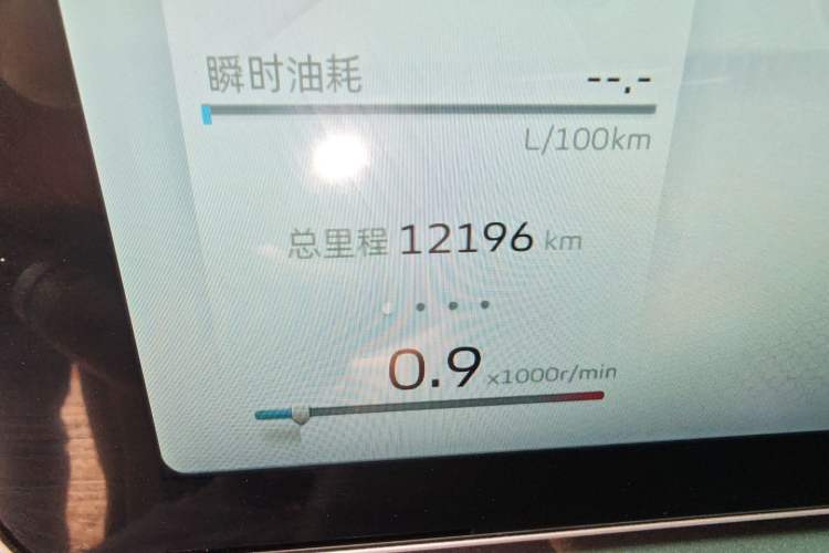 Used Geely Auto Binray 2022 Binrui COOL 1.5T DCT Electric Edition