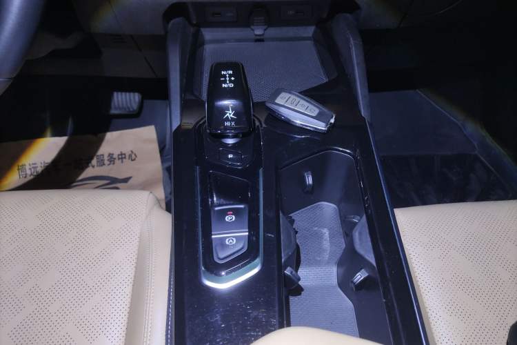 Used Geely Auto Emgrand L HiP 2024 Champion Edition 1.5TD-DHT Pro 100KM Excellence Model