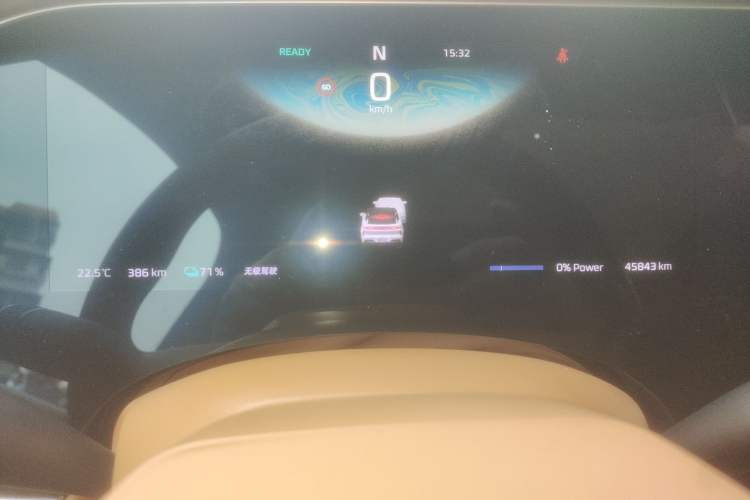 Used Rising R7 2024 Advanced Edition