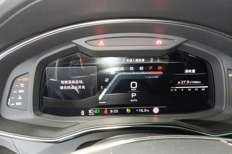 Used Audi A6L 2024 45 TFSI quattro Prestige Dynamic Edition Instrument Cluster