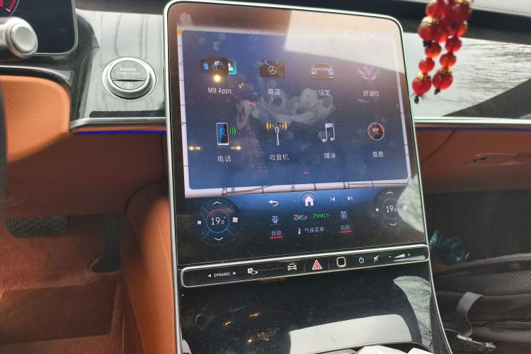 Used Mercedes-Benz S-Class 2023 S 400 L Luxury Model