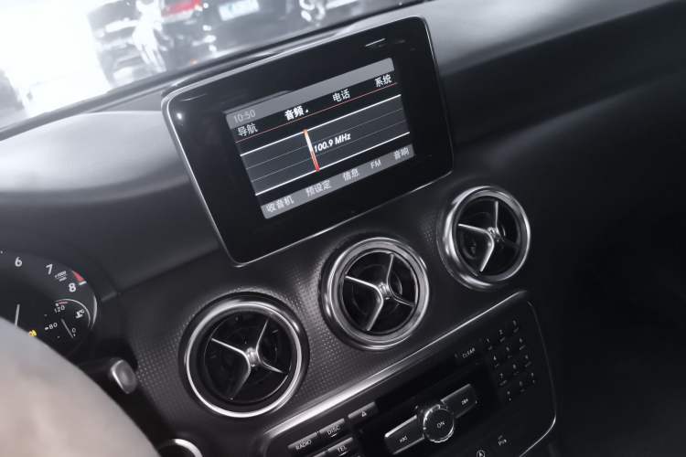 Used Mercedes-Benz A-Class 2015 A 180