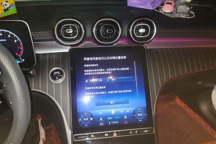 Used Mercedes-Benz C-Class 2023 C 200 L Sport Edition