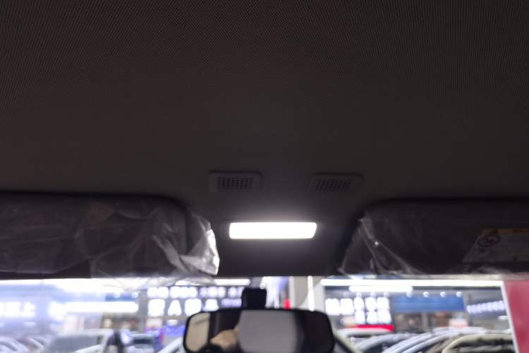 Used Geely Galaxy Panda 2025 210km Panda Kart Headliner