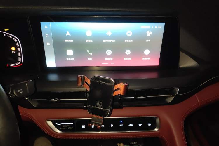 Used CHANGAN CS75 PLUS 2020 2.0T Automatic Pilot Version