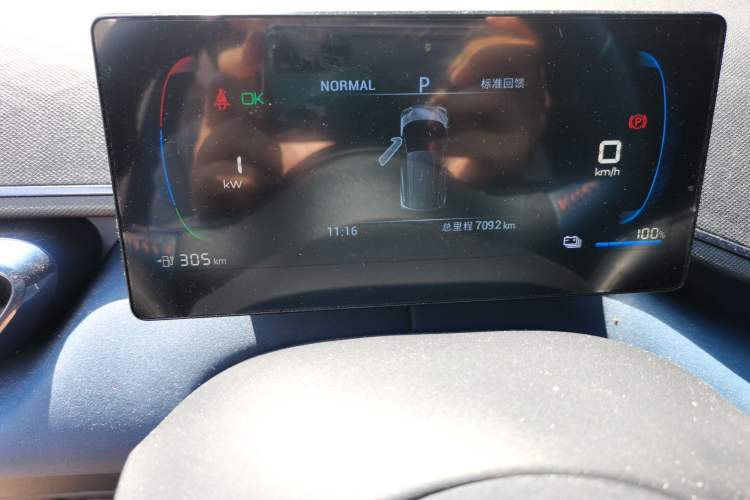 Used BYD Seagull 2023 Free Edition