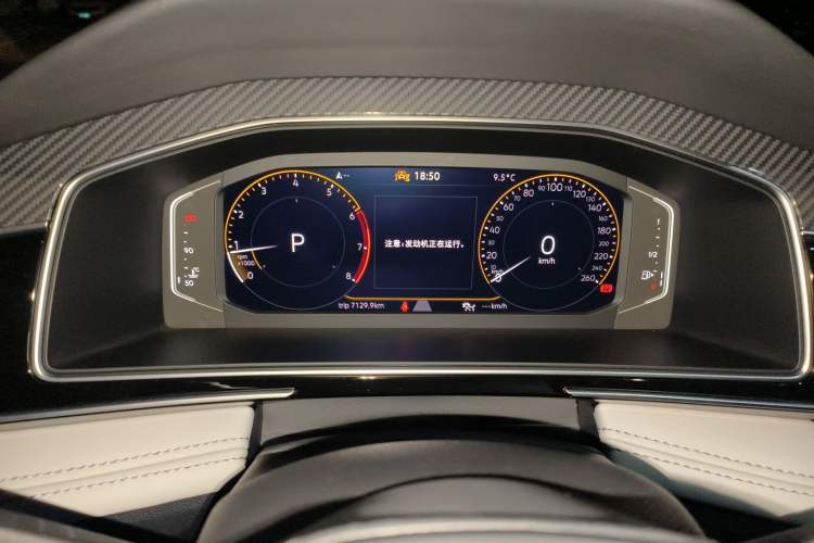 Used Volkswagen Tiguan L 2024 330TSI Automatic Two-Wheel Drive R-Line Enhanced Edition
