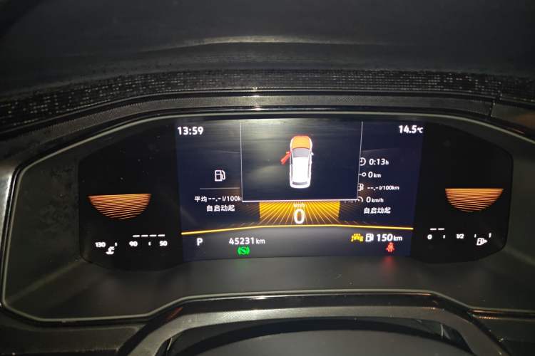 Used Volkswagen Lavida 2023 New Sharp 1.5L Automatic Excellent New Edition