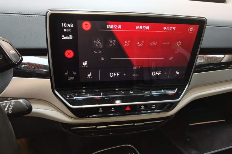 Used Volkswagen ID.6 CROZZ 2022 Long-Range PRO Edition Audio And AC Panel