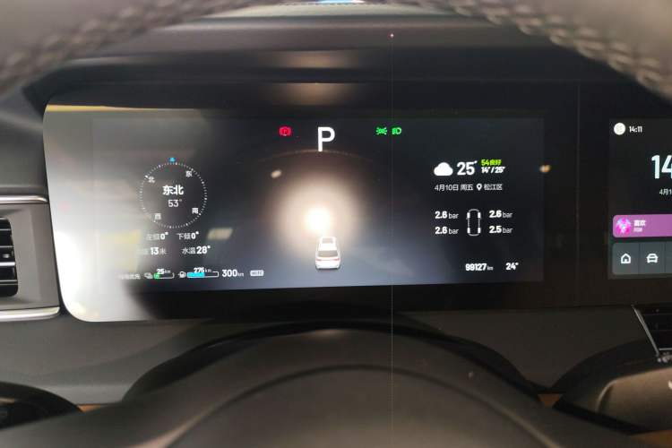 Used Li Auto ONE 2020 Extended-Range 6-Seater Version Instrument Cluster