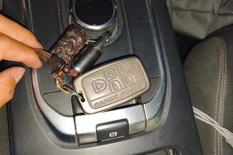 Used Land Rover Discovery Sport 2017 2.0T HSE Vehicle Key