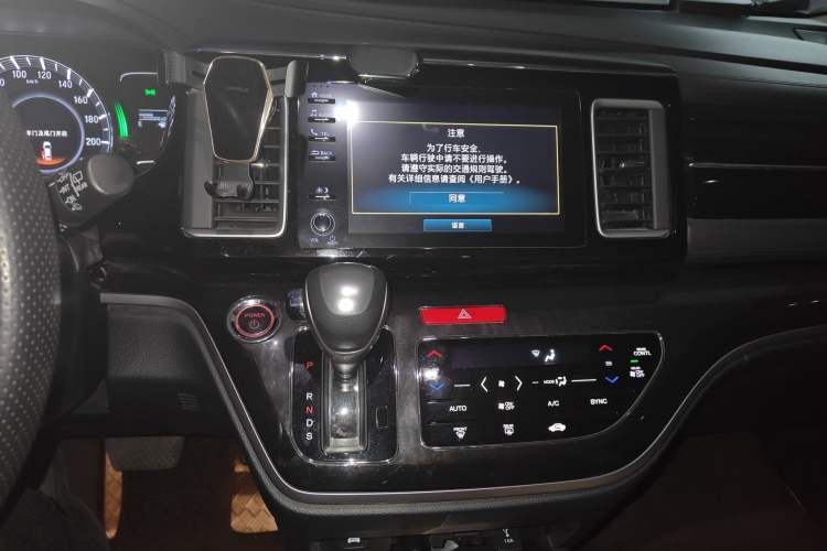 Used Honda Elysion 2019 2.0L Hybrid Luxury Edition
