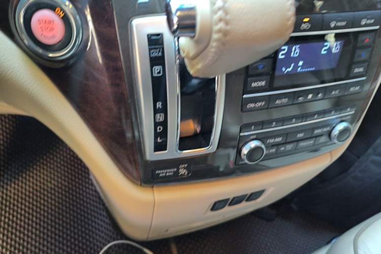 Used Nissan Quest 2015 3.5L SL