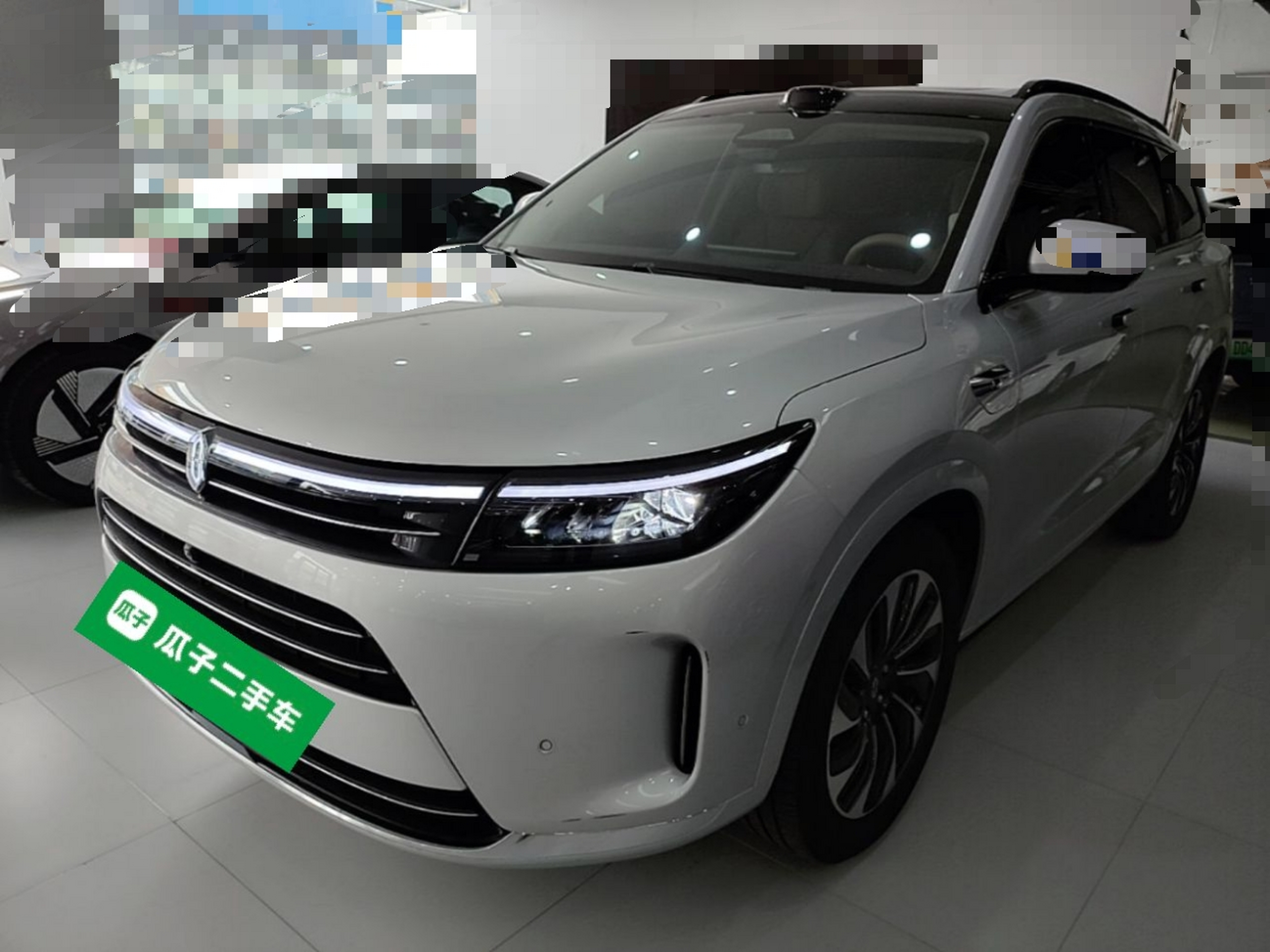 Under Front Bumper