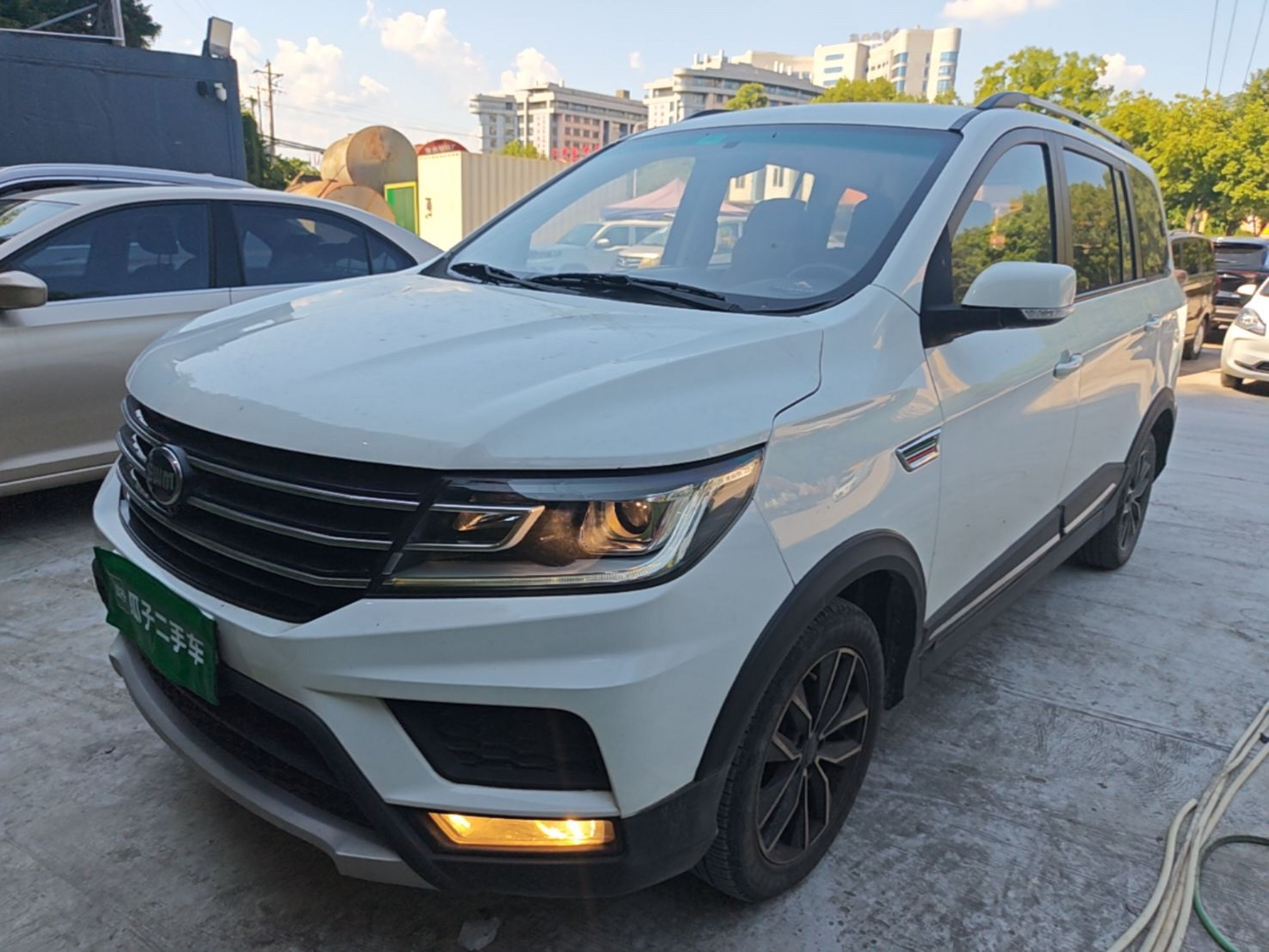 Under Front Bumper