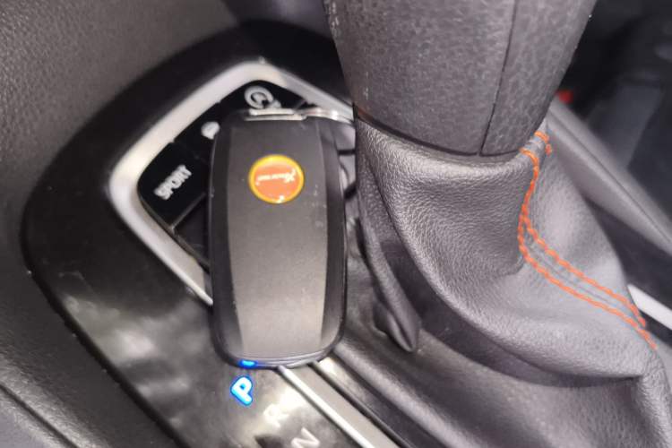 Used Toyota Corolla 2023 1.2T Elite Edition Vehicle Key