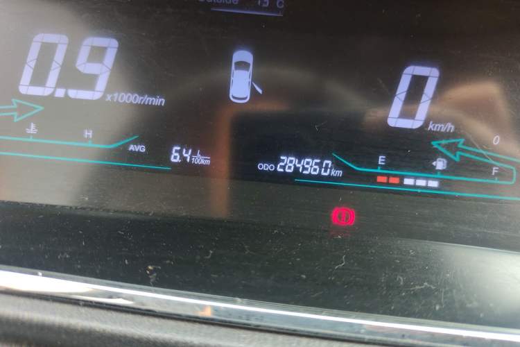 Used CHANGAN KAICHENG Oushang A600 2016 1.5L Manual Elite 7-Seater Odometer Close Up